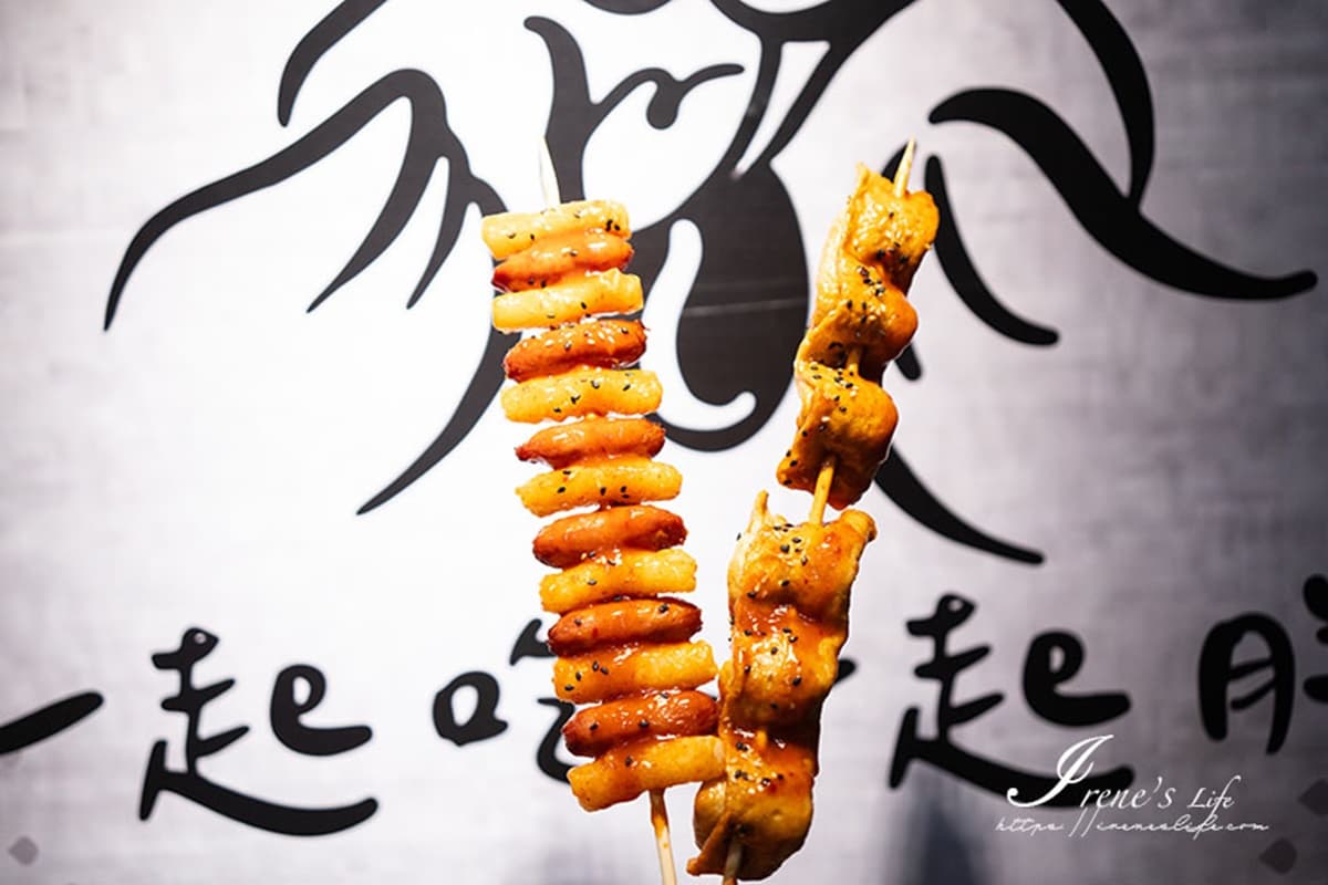 【新開店】30公分超長抽屜魚板串!台南超夯韓式炸雞插旗新北,免衝韓國爽吃 【新開店】30公分超長抽屜魚板串!台南超夯韓式炸雞插旗新北,免衝韓國爽吃