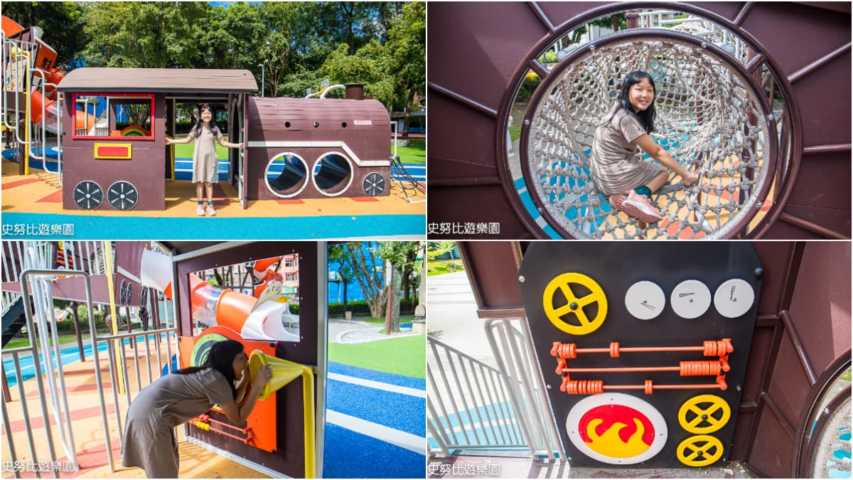 帥氣度滿分!全台8個「交通工具公園」:巨型戰鬥機、破千坪飛天火車遊戲場 帥氣度滿分!全台8個「交通工具公園」:巨型戰鬥機、破千坪飛天火車遊戲場