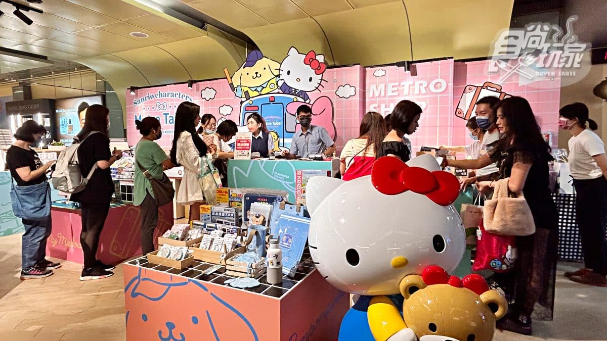 Hello Kitty出沒北捷!「三麗鷗彩繪列車」今可愛啟航,66款聯名周邊一次買爆 Hello Kitty出沒北捷!「三麗鷗彩繪列車」今可愛啟航,66款聯名周邊一次買爆