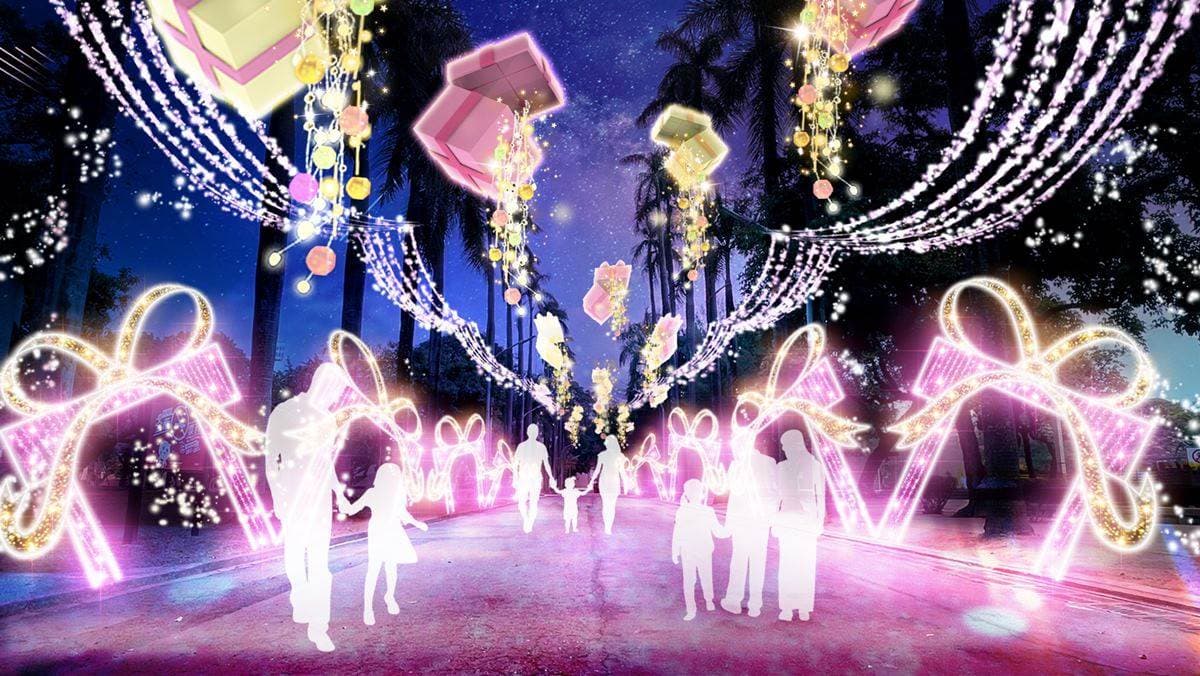 2023屏東聖誕節「這天」飄雪登場!12大燈飾搶拍「巨萌熊熊」,再逛快閃市集 2023屏東聖誕節「這天」飄雪登場!12大燈飾搶拍「巨萌熊熊」,再逛快閃市集