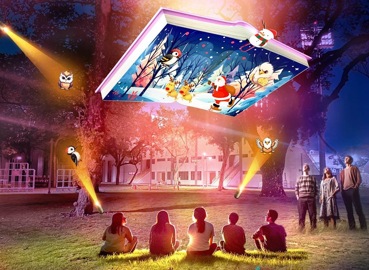 2023屏東聖誕節「這天」飄雪登場!12大燈飾搶拍「巨萌熊熊」,再逛快閃市集 2023屏東聖誕節「這天」飄雪登場!12大燈飾搶拍「巨萌熊熊」,再逛快閃市集