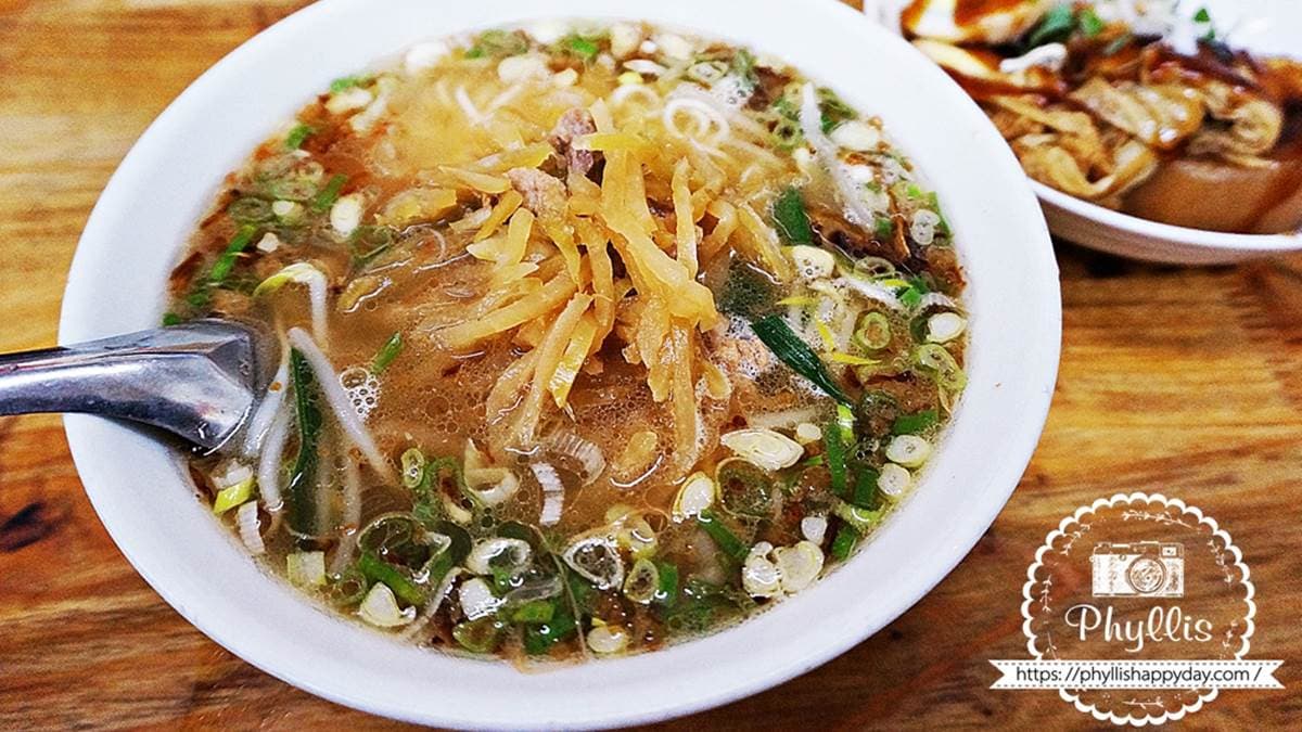 老街麵店 img