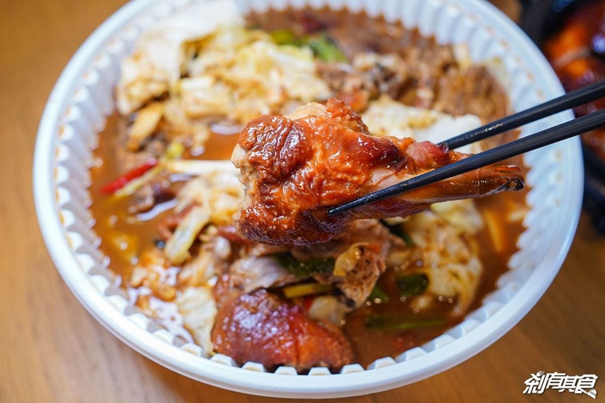 360元爽嗑烤鴨二吃!台中人氣「港式脆皮鴨」老饕激推,醬爆鴨骨香辣唰嘴 360元爽嗑烤鴨二吃!台中人氣「港式脆皮鴨」老饕激推,醬爆鴨骨香辣唰嘴