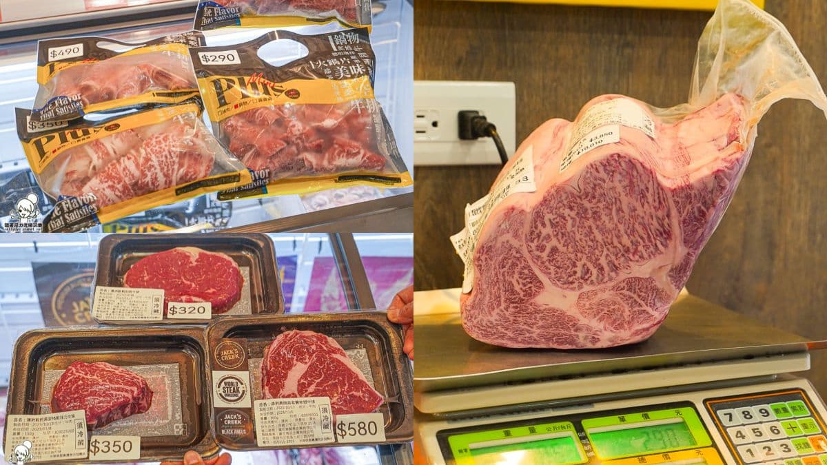 11月限定「超肥龍蝦堡」買一送一!隱藏版超市240元開嗑,免百元吃澳洲和牛堡 11月限定「超肥龍蝦堡」買一送一!隱藏版超市240元開嗑,免百元吃澳洲和牛堡