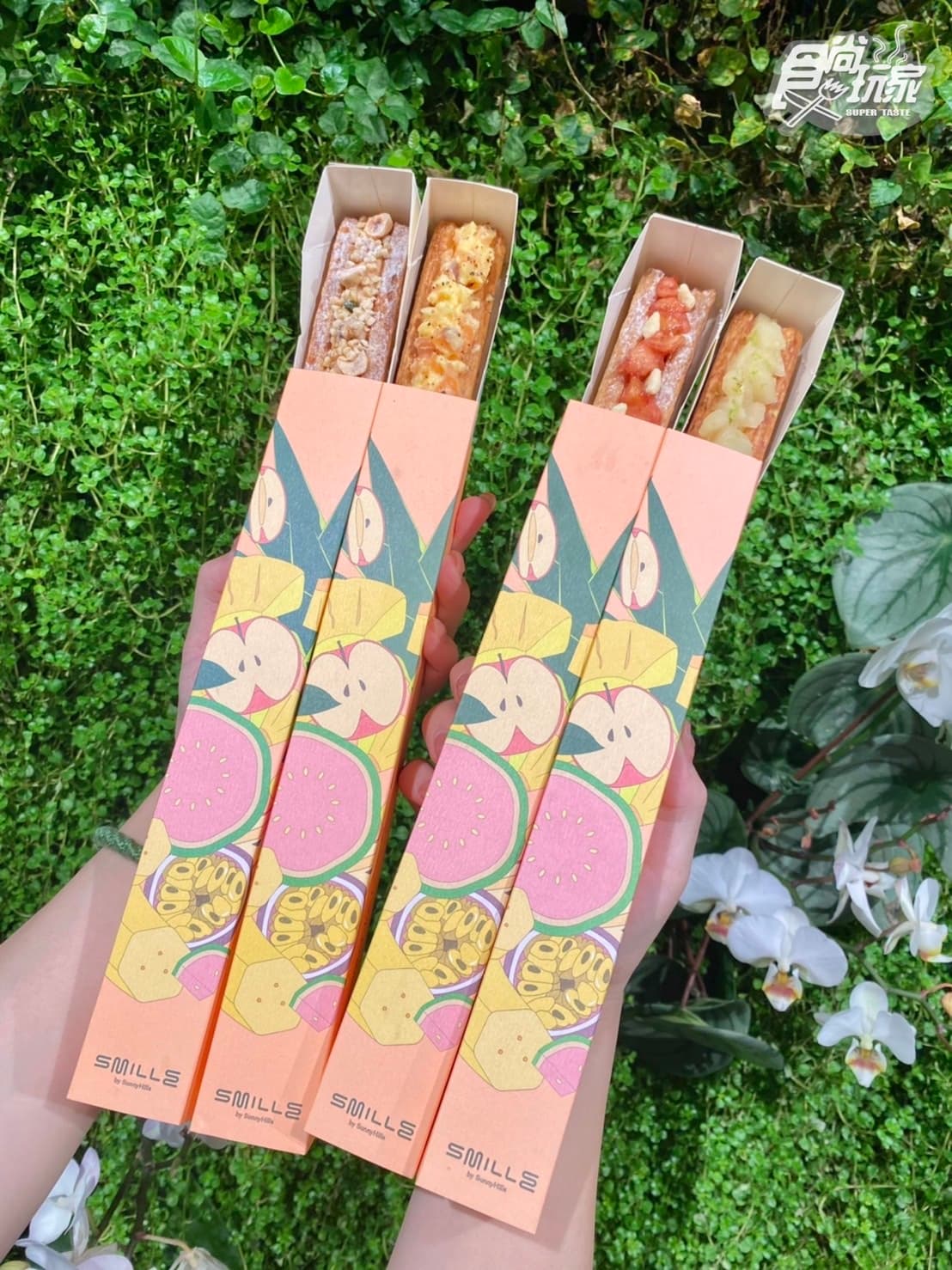 微熱山丘開新品牌了!外帶甜點Smille進駐松菸,25公分U型千層酥+免費喝飲料 微熱山丘開新品牌了!外帶甜點Smille進駐松菸,25公分U型千層酥+免費喝飲料