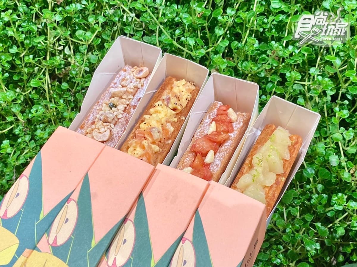 微熱山丘開新品牌了!外帶甜點Smille進駐松菸,25公分U型千層酥+免費喝飲料 微熱山丘開新品牌了!外帶甜點Smille進駐松菸,25公分U型千層酥+免費喝飲料