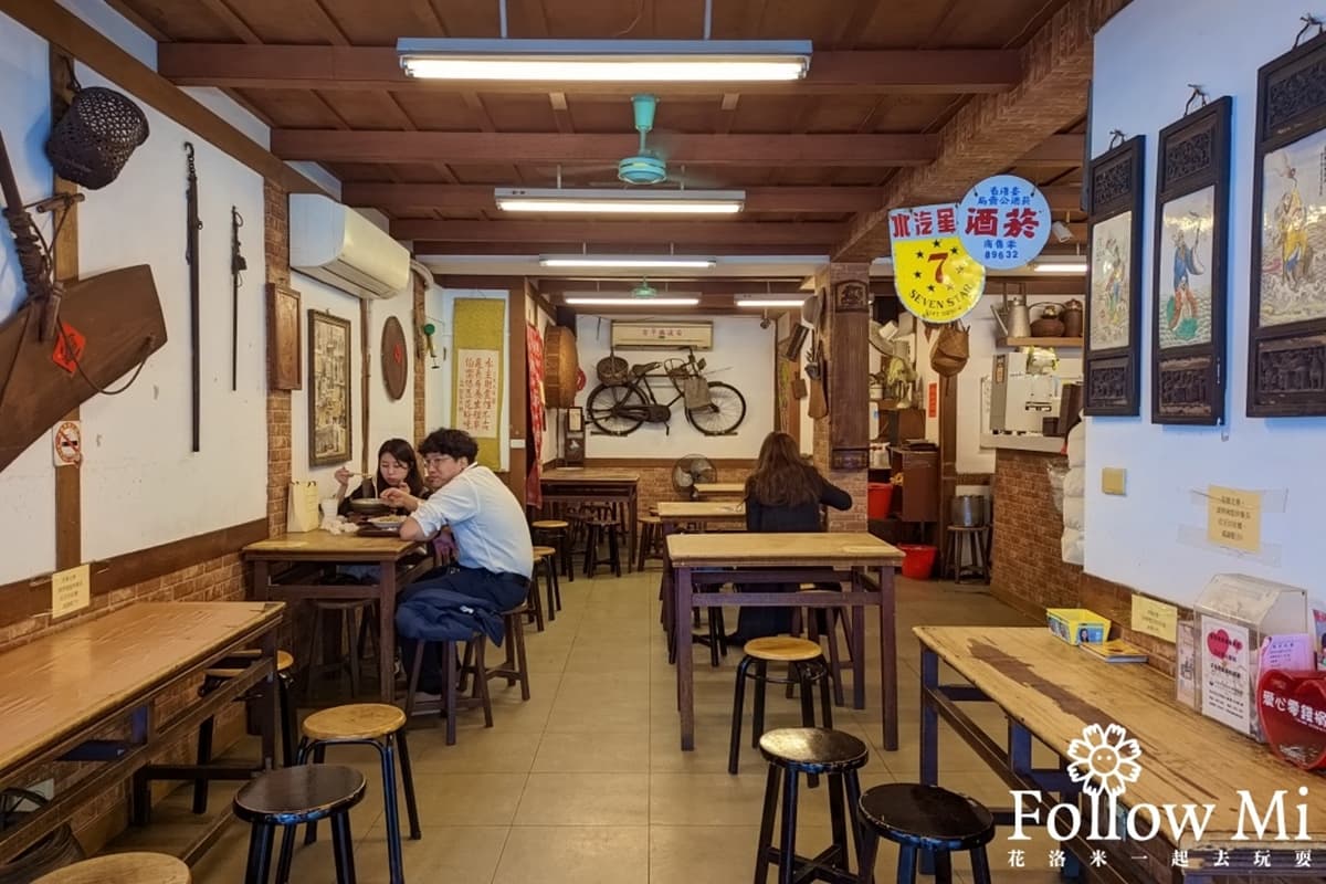 男神鳳小岳激推!北投夯翻「黑糖燒麻糬」想吃先排隊,冬季限定燒仙草開賣 男神鳳小岳激推!北投夯翻「黑糖燒麻糬」想吃先排隊,冬季限定燒仙草開賣