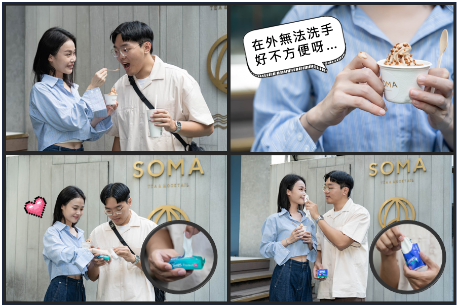 tempo7 - tempo7.png 情侶約會也能快速升溫!台北中山商圈的甜點勝地,IG超夯打卡必吃五款
