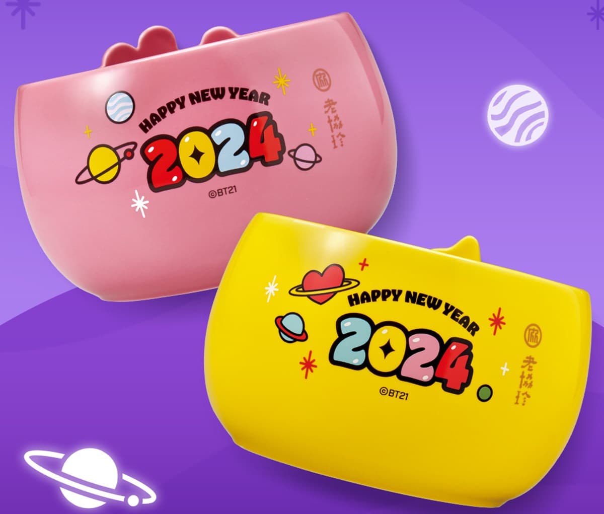 阿米們、Kitty粉快收!老協珍新推3款限量鍋物,必搶Kitty佛跳牆、BT21雞湯 阿米們、Kitty粉快收!老協珍新推3款限量鍋物,必搶Kitty佛跳牆、BT21雞湯