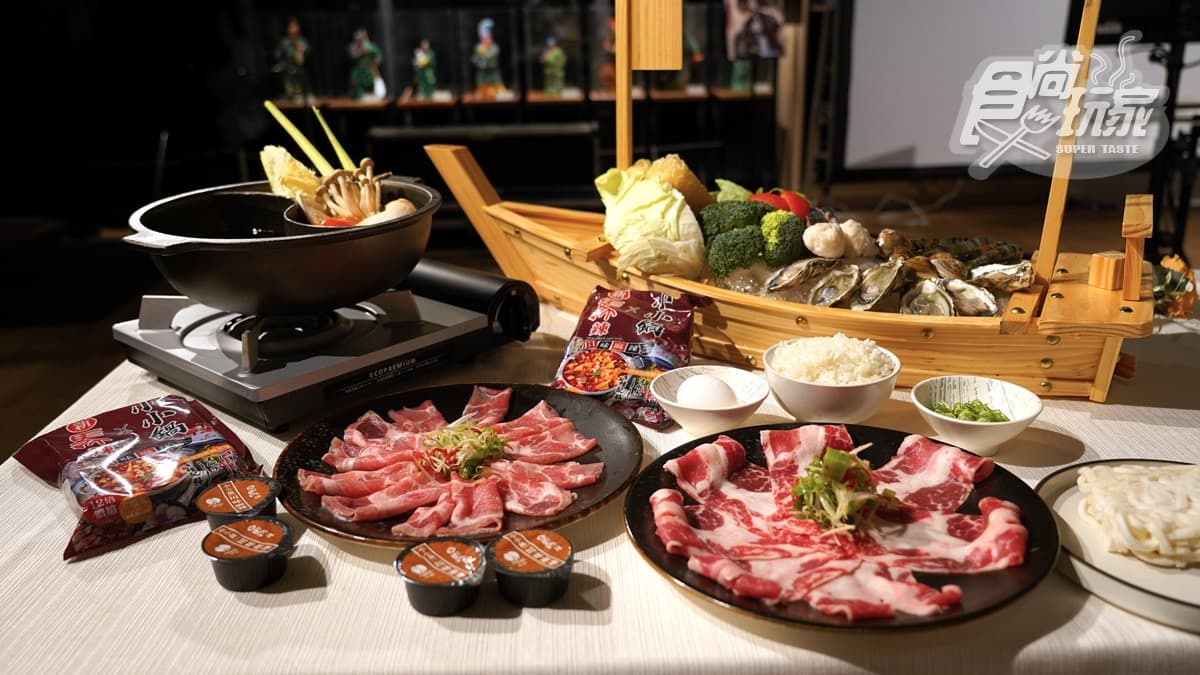 【獨家】送免費住宿+豪華早餐!全台最大露營區打卡絕美玻璃屋、爽吃馬辣火鍋(中獎公布) 【獨家】送免費住宿+豪華早餐!全台最大露營區打卡絕美玻璃屋、爽吃馬辣火鍋(中獎公布)