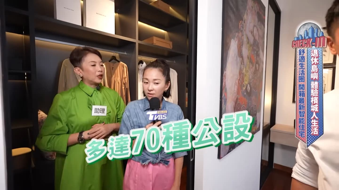 全球票選最適合退休的島嶼!開箱檳城最新智能住宅,飯店級70種公設太超值 全球票選最適合退休的島嶼!開箱檳城最新智能住宅,飯店級70種公設太超值
