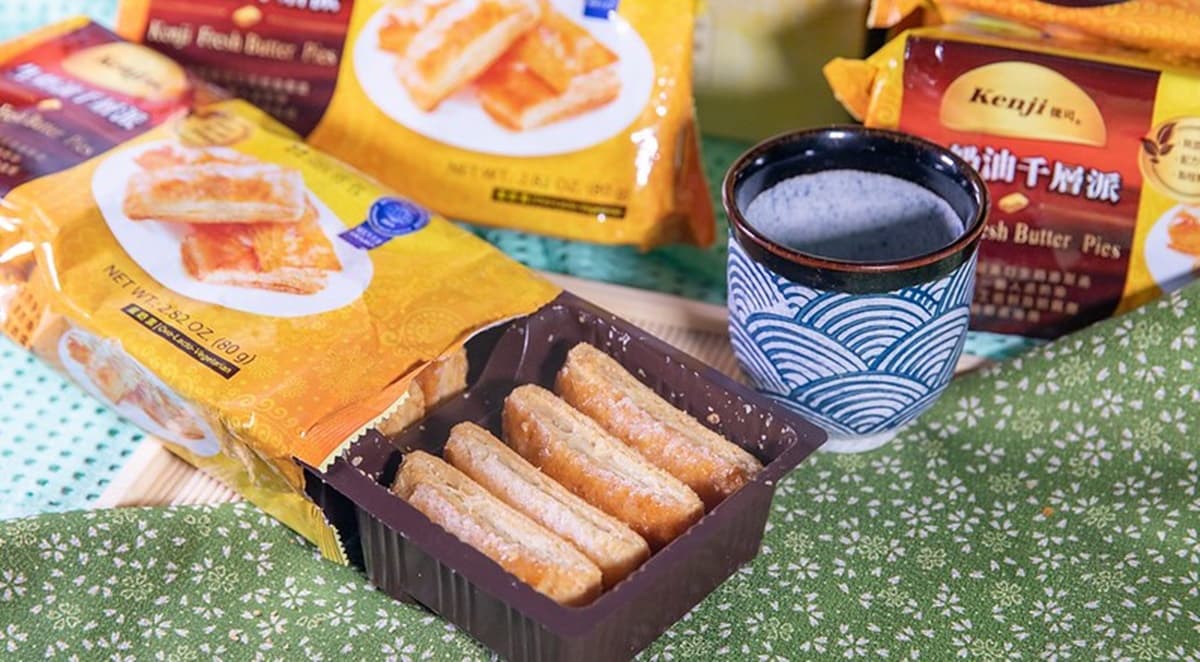 快衝好市多囤貨!年銷15萬盒「夯品」限時折80元,網友讚:忍不住吃完整盒(中獎公布) 快衝好市多囤貨!年銷15萬盒「夯品」限時折80元,網友讚:忍不住吃完整盒(中獎公布)