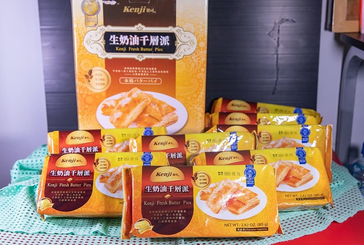 快衝好市多囤貨!年銷15萬盒「夯品」限時折80元,網友讚:忍不住吃完整盒(中獎公布) 快衝好市多囤貨!年銷15萬盒「夯品」限時折80元,網友讚:忍不住吃完整盒(中獎公布)