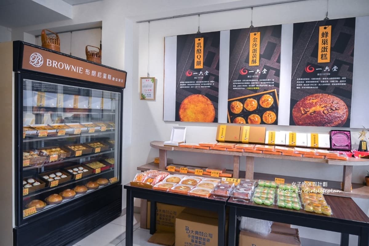 牽絲Q餅太欠吃!台中超低調「老字號餅店」藏這,巨無霸蛋黃酥過年必搶 牽絲Q餅太欠吃!台中超低調「老字號餅店」藏這,巨無霸蛋黃酥過年必搶