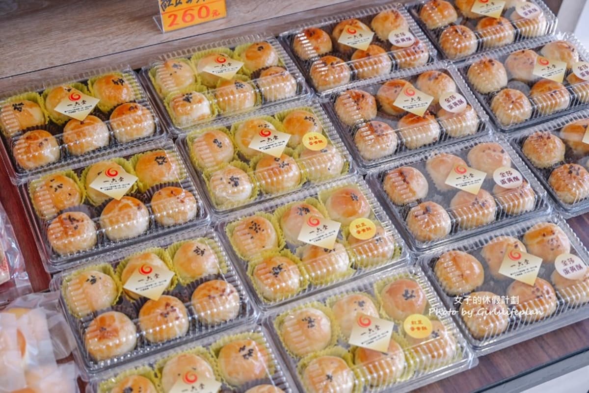 牽絲Q餅太欠吃!台中超低調「老字號餅店」藏這,巨無霸蛋黃酥過年必搶 牽絲Q餅太欠吃!台中超低調「老字號餅店」藏這,巨無霸蛋黃酥過年必搶