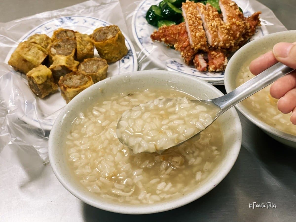 汐止美食8間推薦:高評價道地越南餐廳、60年銅板價宵夜鹹粥 汐止美食8間推薦:高評價道地越南餐廳、60年銅板價宵夜鹹粥
