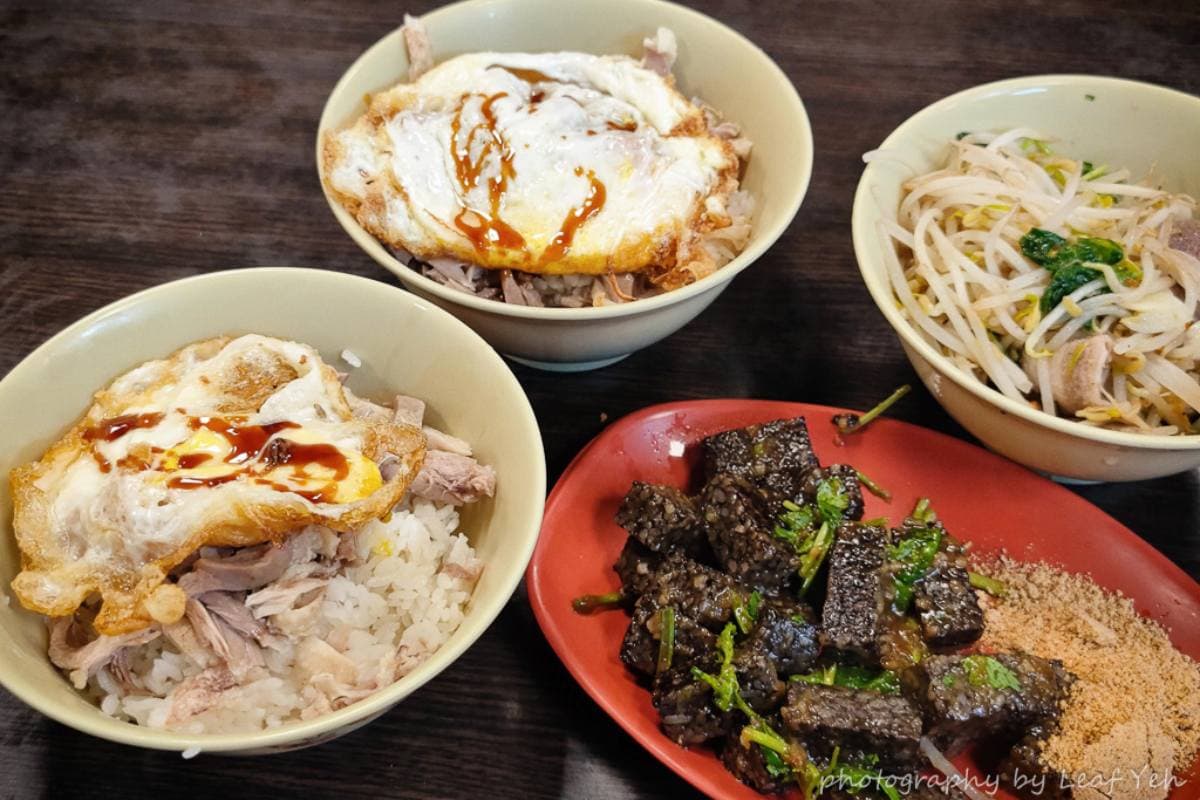 汐止美食8間推薦:高評價道地越南餐廳、60年銅板價宵夜鹹粥 汐止美食8間推薦:高評價道地越南餐廳、60年銅板價宵夜鹹粥