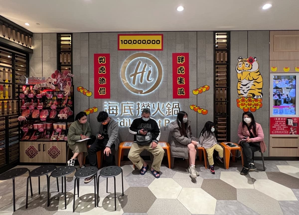 海底撈「這分店」肉品買一送一!加碼對身分證免費嗑牛板腱、滷雞爪新品 海底撈「這分店」肉品買一送一!加碼對身分證免費嗑牛板腱、滷雞爪新品