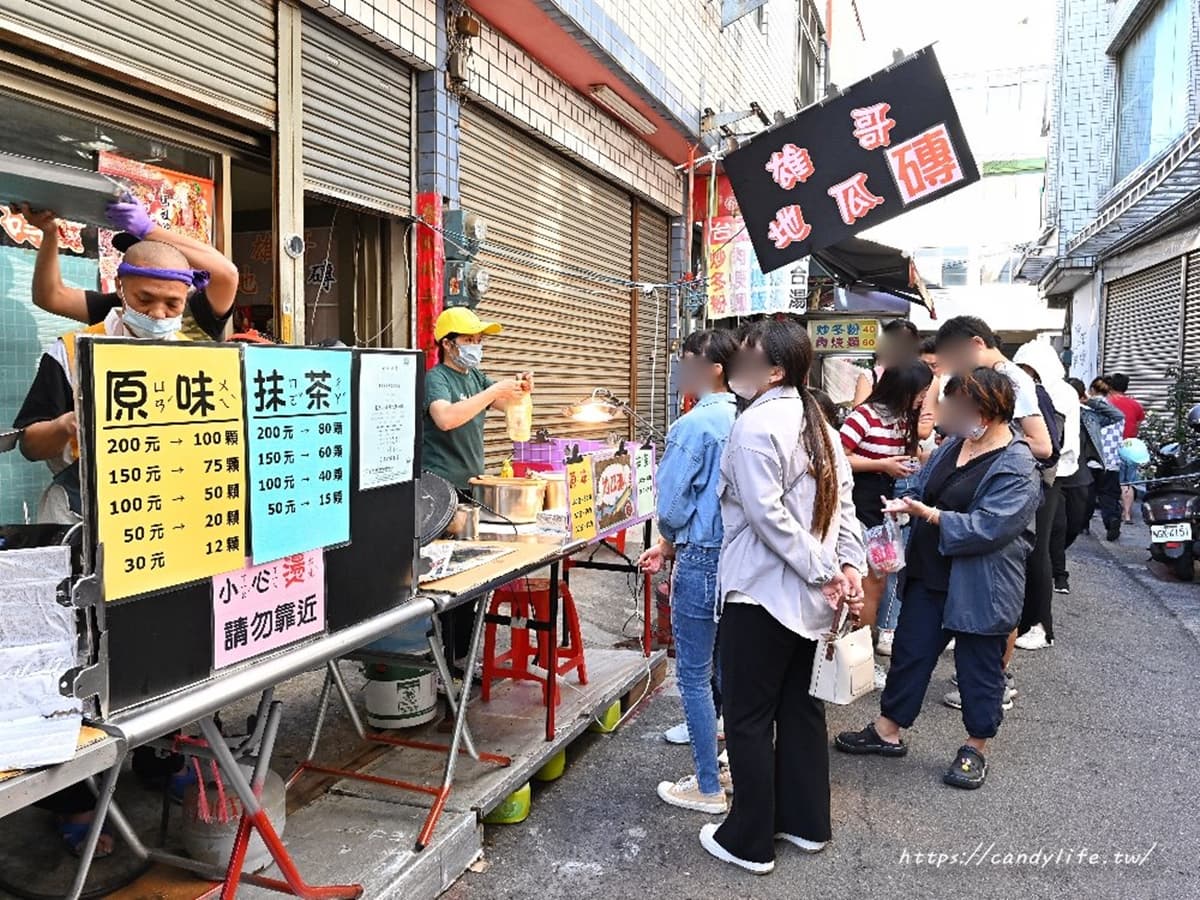 台中夜市新排隊美食!隱藏版「香Q地瓜磚」假日限定出沒,必搶限量抹茶口味 台中夜市新排隊美食!隱藏版「香Q地瓜磚」假日限定出沒,必搶限量抹茶口味