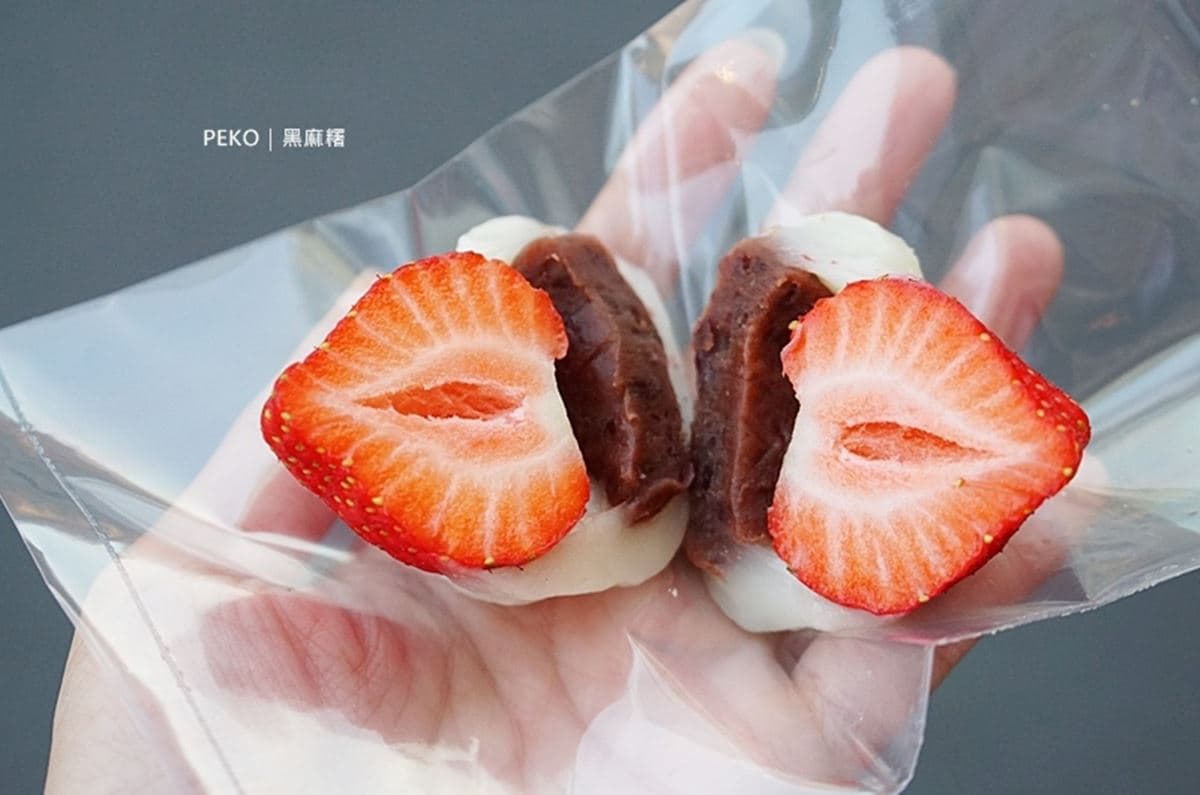每年就等這一波!遼寧夜市「草莓大福」冬季限定開賣,15元起便宜開吃 每年就等這一波!遼寧夜市「草莓大福」冬季限定開賣,15元起便宜開吃