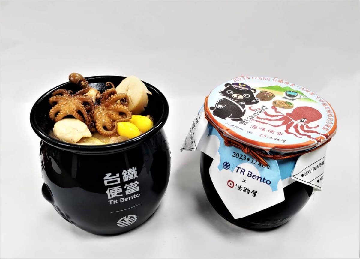 錯過會哭哭!台鐵聯名日本「海味便當」明限時開賣,爽嗑鮑魚飯+生食級干貝 錯過會哭哭!台鐵聯名日本「海味便當」明限時開賣,爽嗑鮑魚飯+生食級干貝