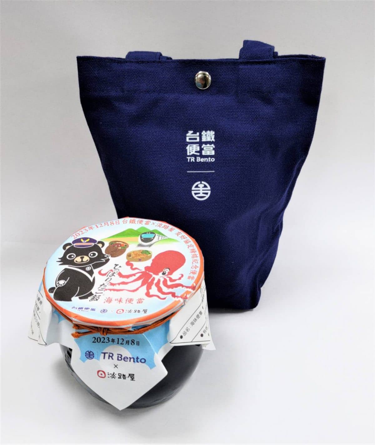 錯過會哭哭!台鐵聯名日本「海味便當」明限時開賣,爽嗑鮑魚飯+生食級干貝 錯過會哭哭!台鐵聯名日本「海味便當」明限時開賣,爽嗑鮑魚飯+生食級干貝