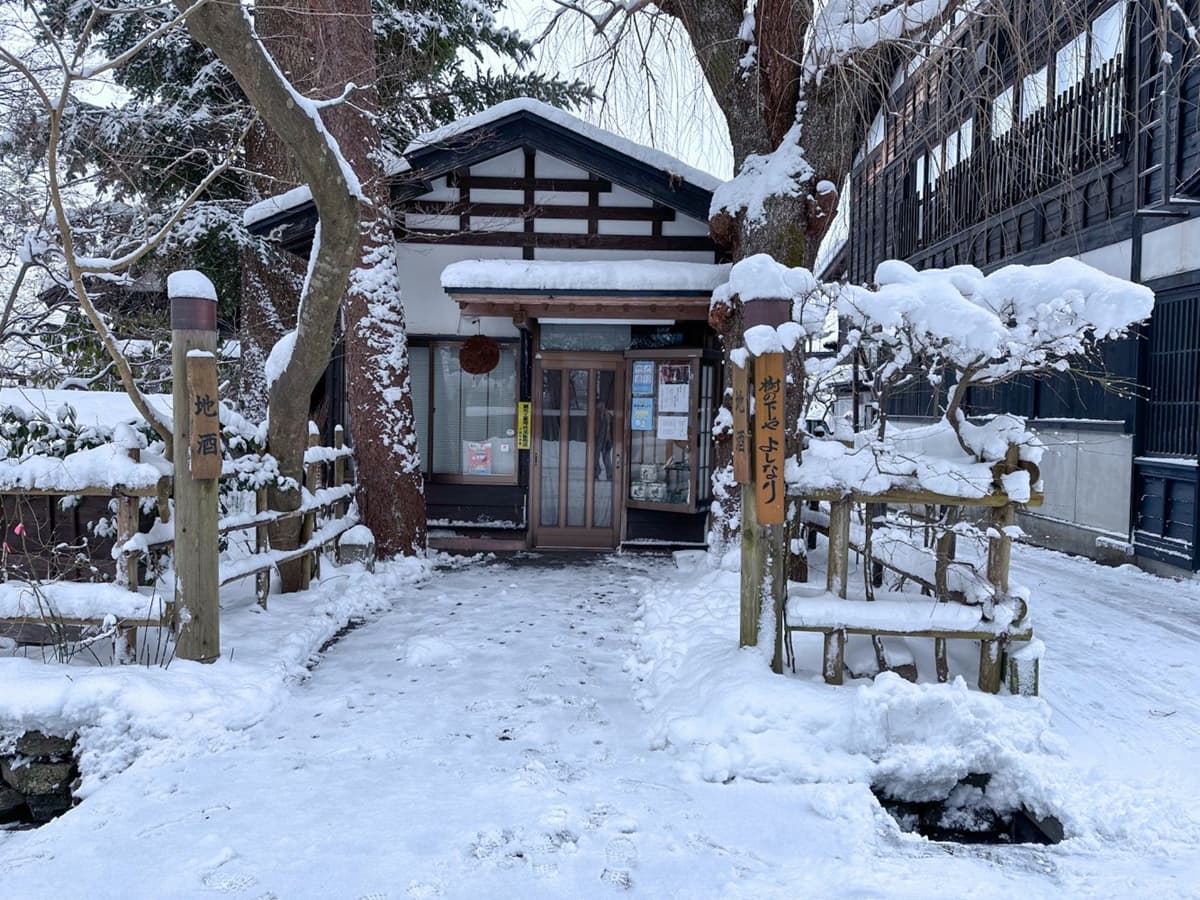 冬季必遊「東北小京都」!衝秋田賞夢幻雪景、武士故居,還有超萌秋田犬迎客 冬季必遊「東北小京都」!衝秋田賞夢幻雪景、武士故居,還有超萌秋田犬迎客