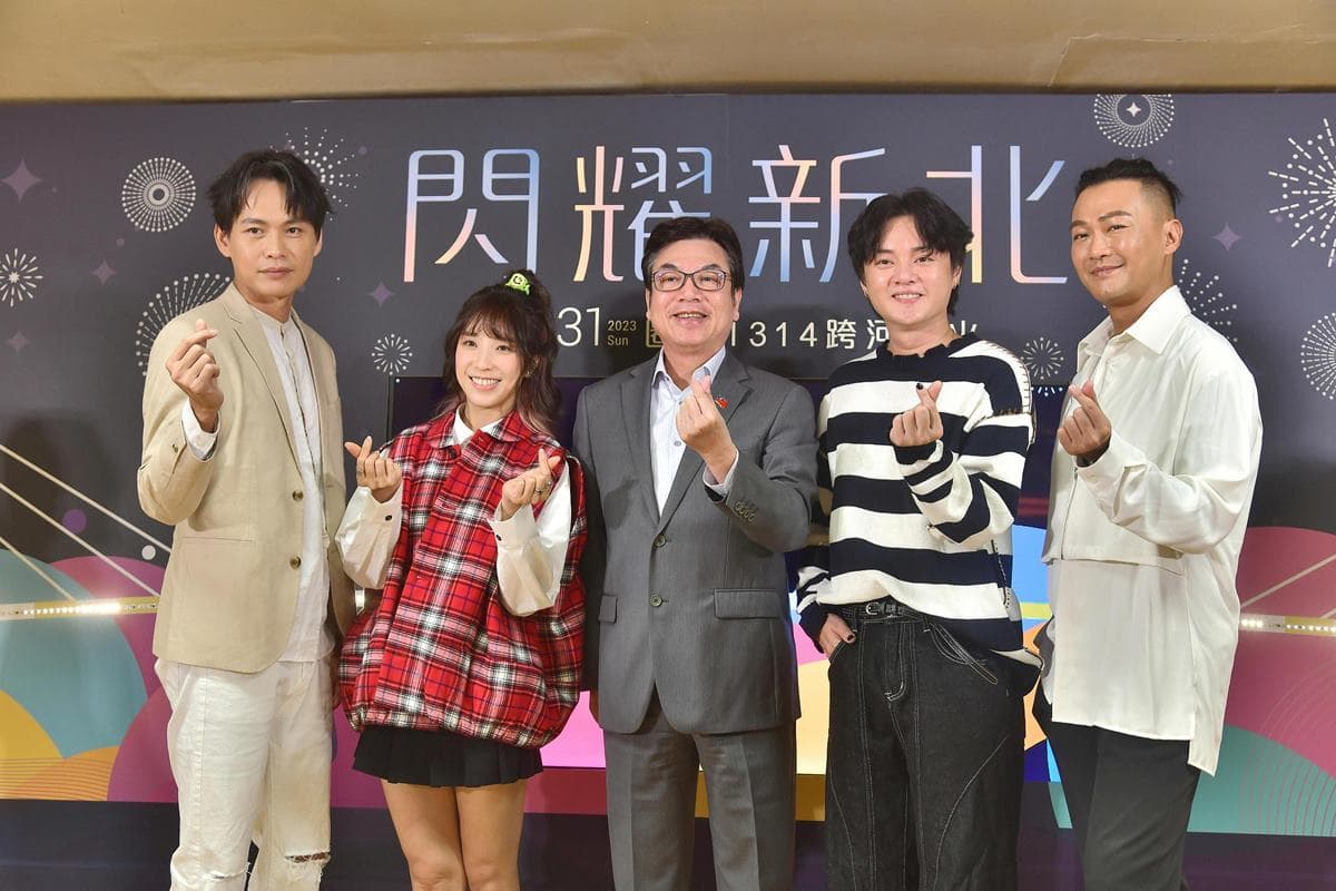 「全台最早跨年煙火」在這! 13分14秒免費拍到飽,10大最佳觀賞點快卡位 「全台最早跨年煙火」在這! 13分14秒免費拍到飽,10大最佳觀賞點快卡位