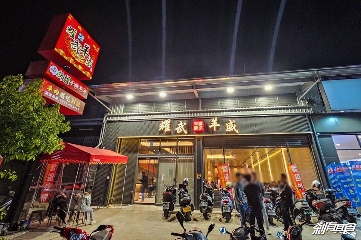 台中499元起「羊肉爐吃到飽」!7種羊部位無限夾,甜點、飲料、冰品吃到爽 台中499元起「羊肉爐吃到飽」!7種羊部位無限夾,甜點、飲料、冰品吃到爽