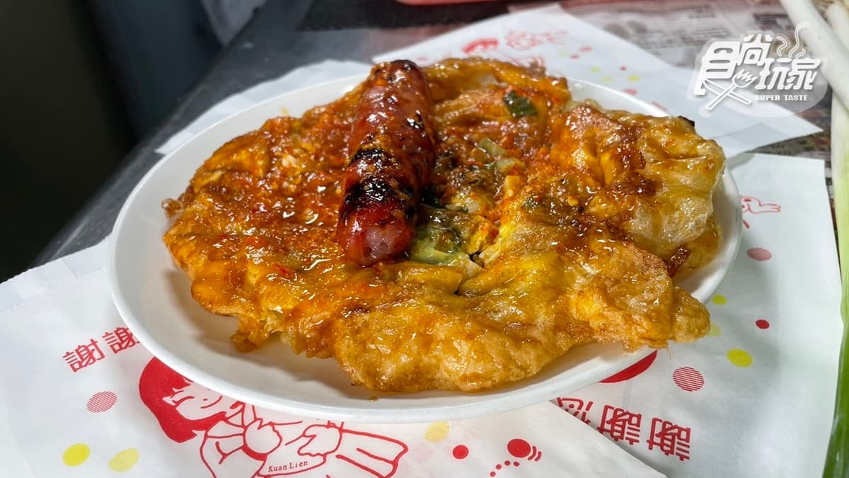 阿暖蔥油餅 img