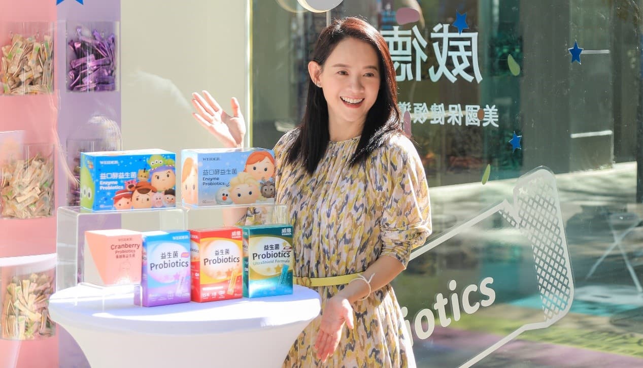 期間限定!「健康概念店」閃耀登場,獨創益生菌霜淇淋創新吃法 期間限定!「健康概念店」閃耀登場,獨創益生菌霜淇淋創新吃法