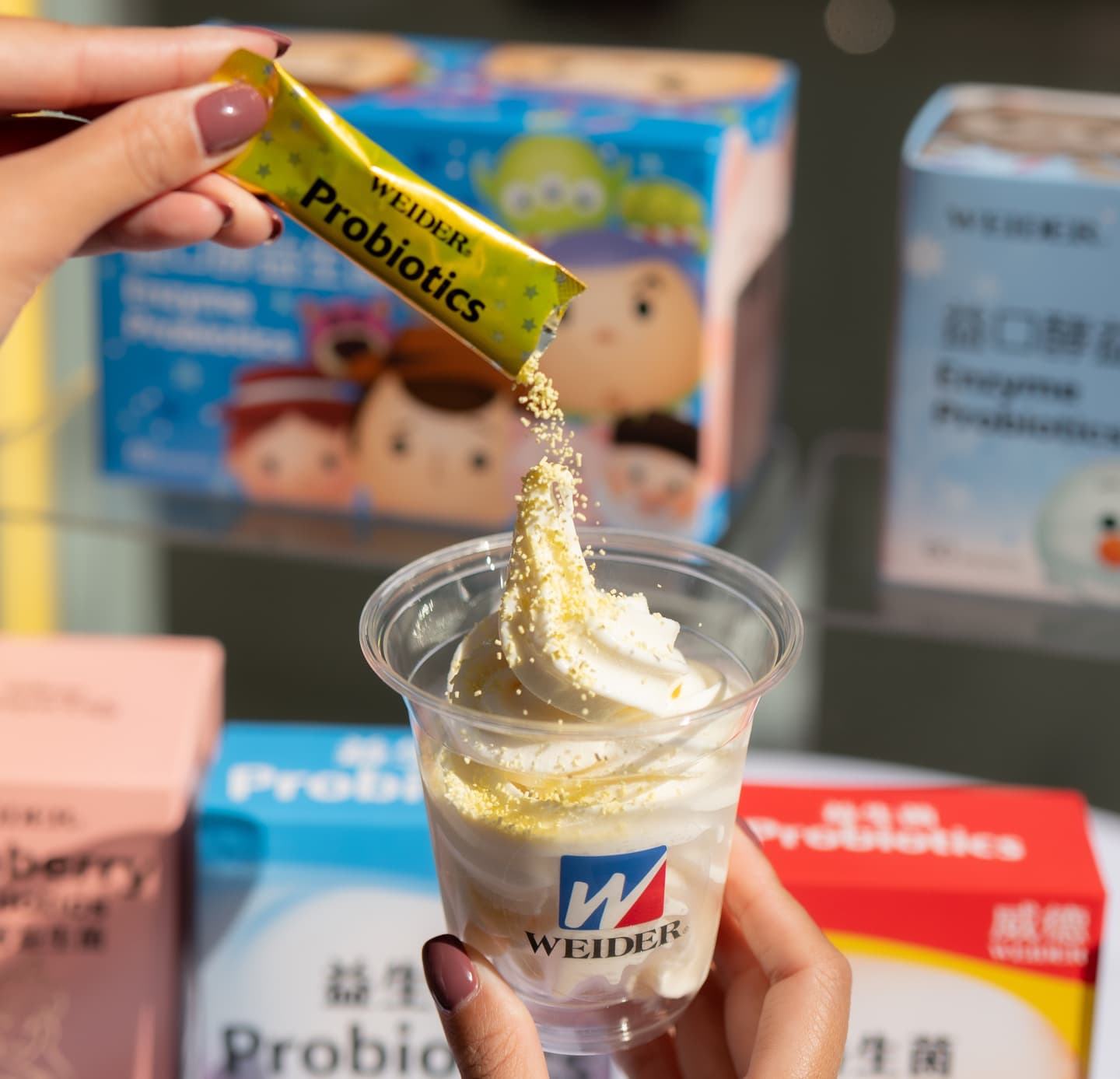 期間限定!「健康概念店」閃耀登場,獨創益生菌霜淇淋創新吃法 期間限定!「健康概念店」閃耀登場,獨創益生菌霜淇淋創新吃法