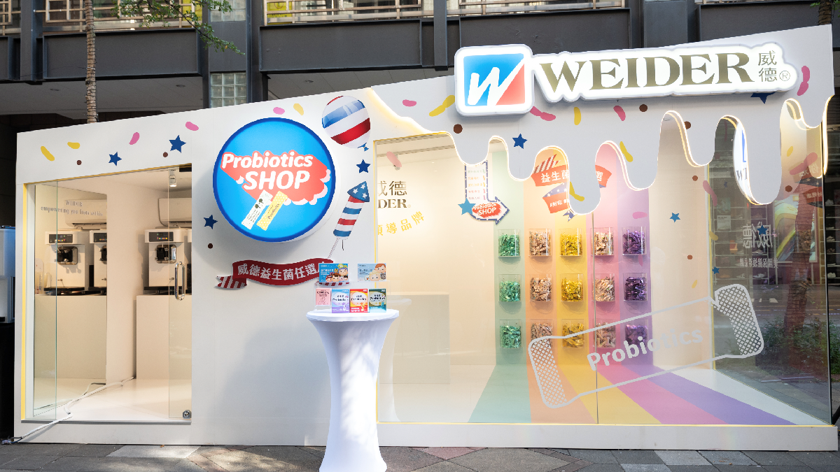 期間限定!「健康概念店」閃耀登場,獨創益生菌霜淇淋創新吃法 期間限定!「健康概念店」閃耀登場,獨創益生菌霜淇淋創新吃法