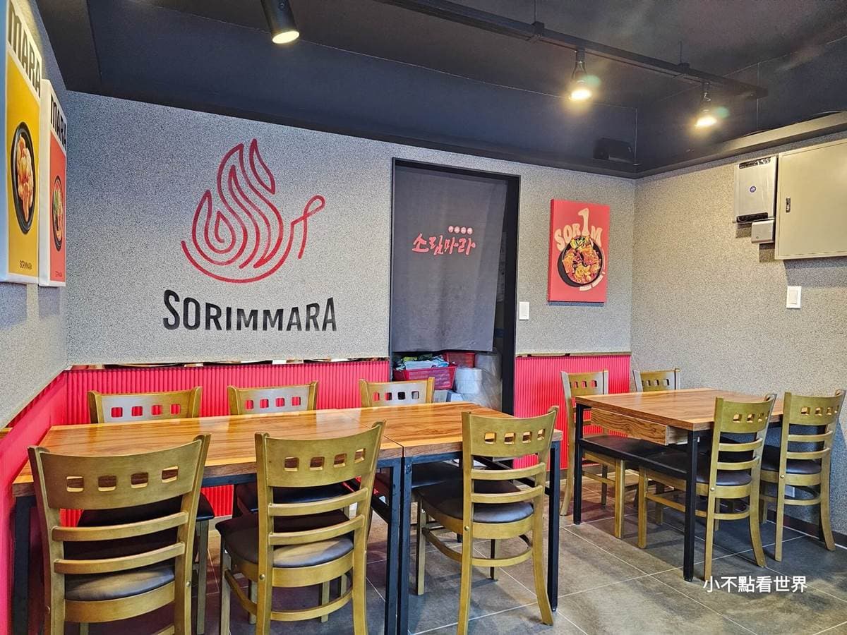 席捲韓國「麻辣燙夯店」台灣也有!混搭韓風香辣風味,必點限定巨大奶油蝦 席捲韓國「麻辣燙夯店」台灣也有!混搭韓風香辣風味,必點限定巨大奶油蝦