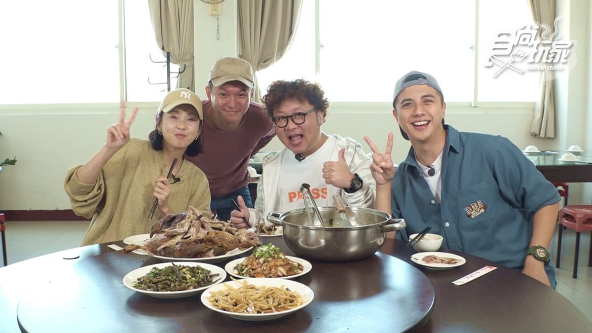 新竹神級麻辣鍋是這家!納豆、子余、六月開吃|12/20《2天1夜go》店家資訊