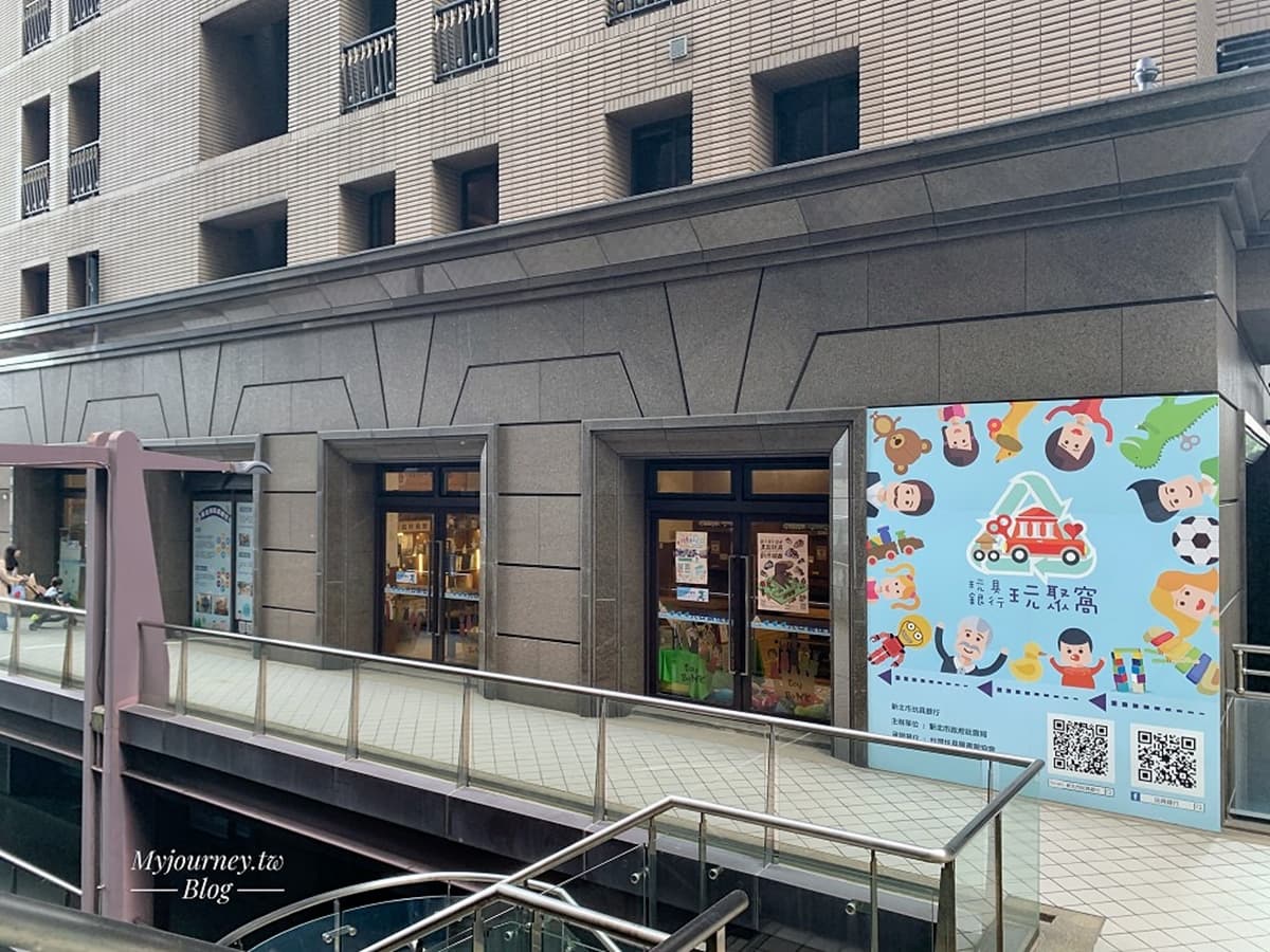 上百款玩具免費玩!超隱密「免門票親子館」藏這,開放時間、預約方式一次看 上百款玩具免費玩!超隱密「免門票親子館」藏這,開放時間、預約方式一次看