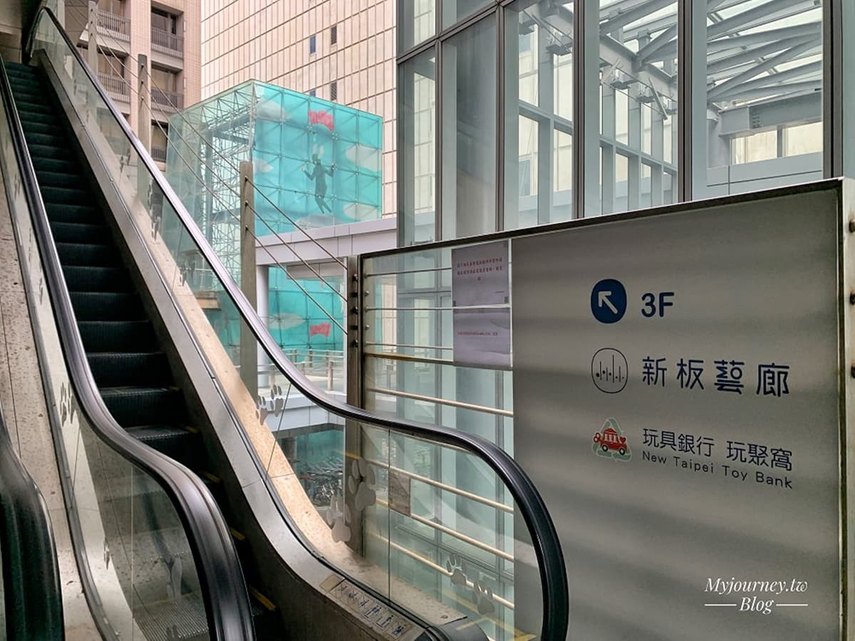 上百款玩具免費玩!超隱密「免門票親子館」藏這,開放時間、預約方式一次看 上百款玩具免費玩!超隱密「免門票親子館」藏這,開放時間、預約方式一次看