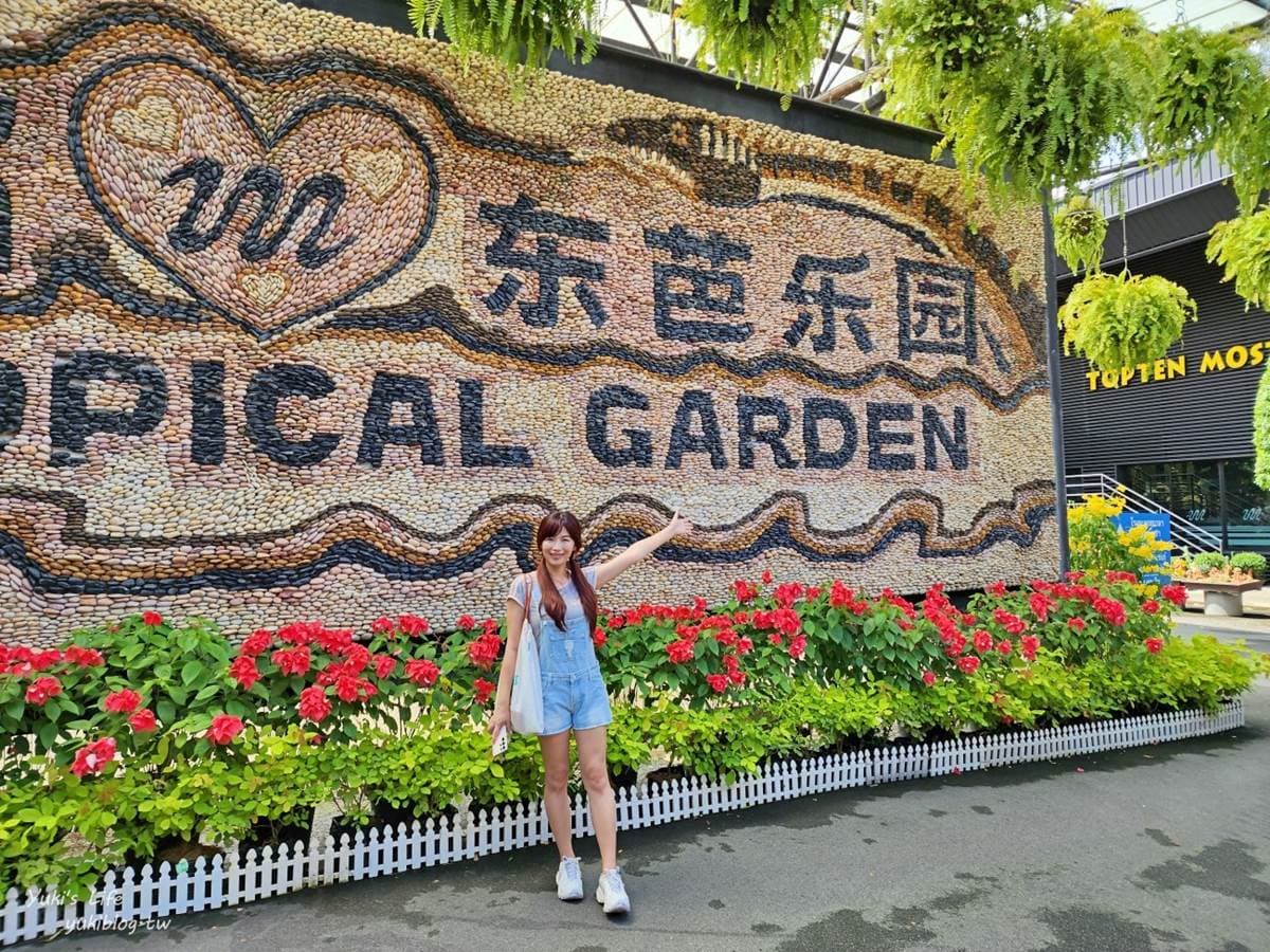 秒穿侏儸紀世界!打卡「世界十大最美花園」,百隻逼真「巨型恐龍」出沒超好拍 秒穿侏儸紀世界!打卡「世界十大最美花園」,百隻逼真「巨型恐龍」出沒超好拍