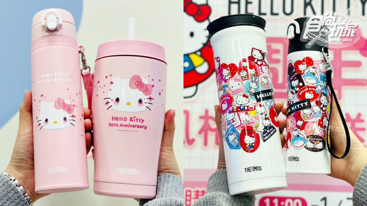 7-11集點始祖Kitty磁鐵回來了!Hello Kitty 50週年百款磁鐵+扭蛋機存錢筒20款登場 7-11集點始祖Kitty磁鐵回來了!Hello Kitty 50週年百款磁鐵+扭蛋機存錢筒20款登場