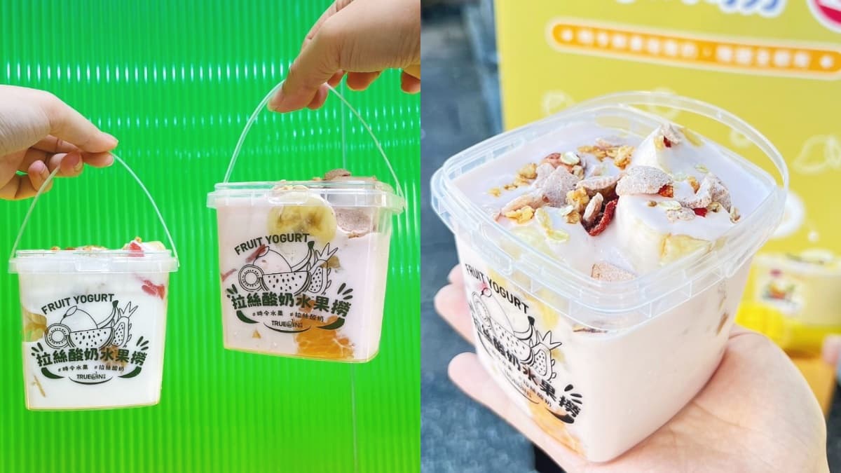 星巴克「這7字」喝買一送一!6間聖誕飲品+冰品優惠,85度C第2杯25元 星巴克「這7字」喝買一送一!6間聖誕飲品+冰品優惠,85度C第2杯25元