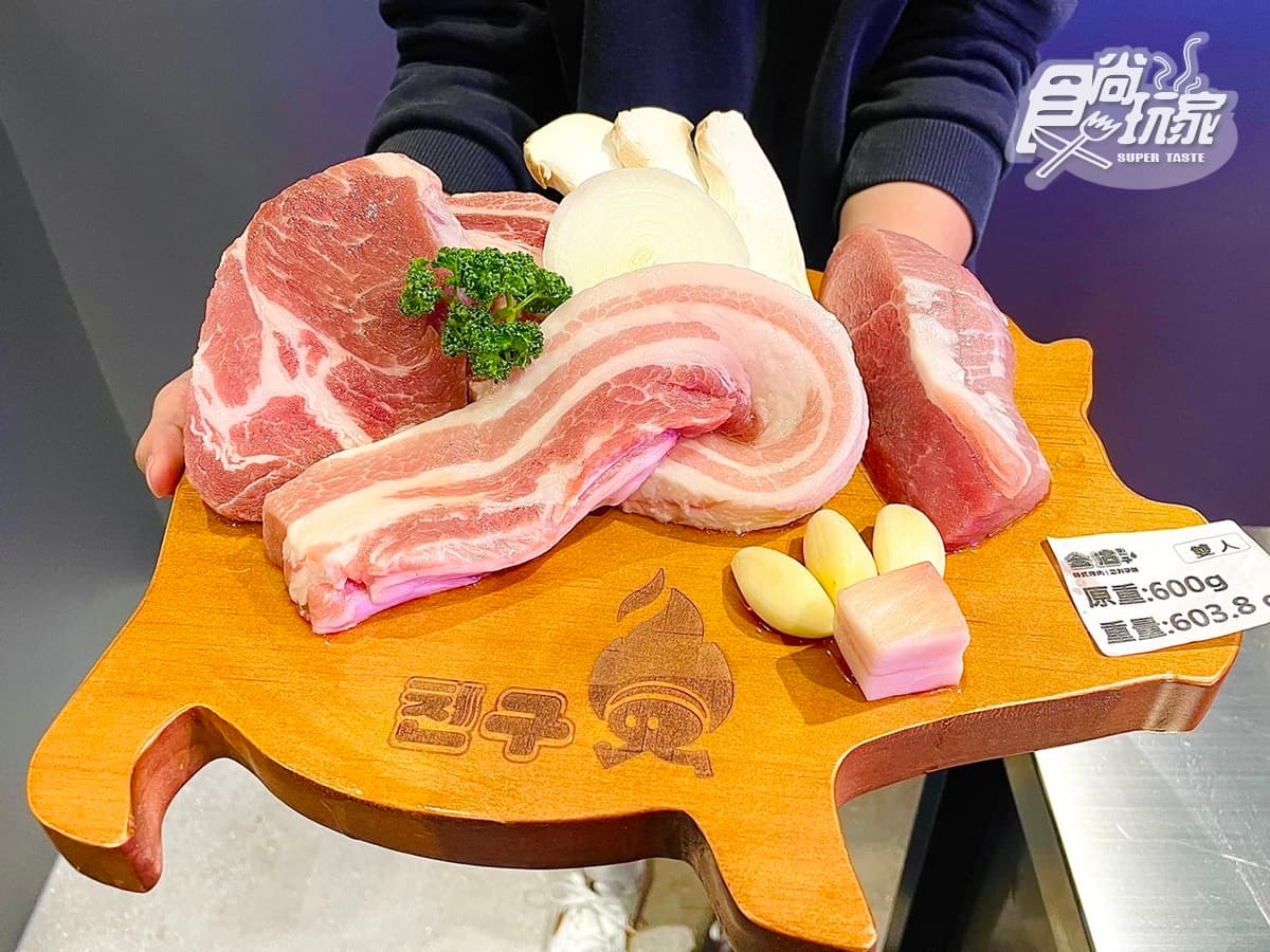 【新開店】王品第1間「韓式烤肉」登場!最低494元吃到爆,加碼開幕整桌7折 【新開店】王品第1間「韓式烤肉」登場!最低494元吃到爆,加碼開幕整桌7折