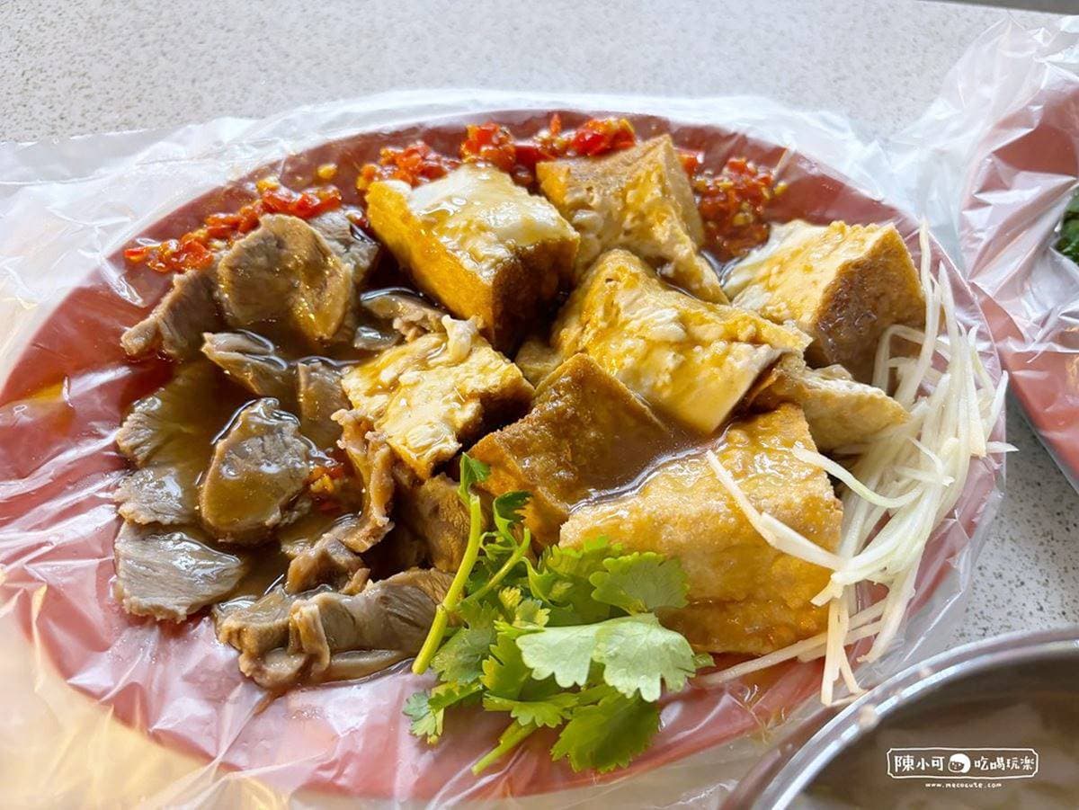 跟著《孤獨的美食家》開吃!台北4家五郎推薦小吃:酸菜白肉鍋、夜市米粉湯 跟著《孤獨的美食家》開吃!台北4家五郎推薦小吃:酸菜白肉鍋、夜市米粉湯