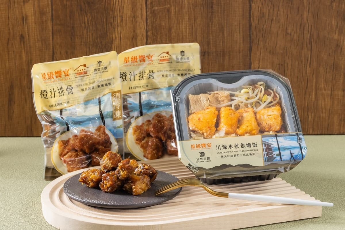 7-11飲品買10送10、全家咖啡買6送6!再吃水煮魚燴飯、拍人生四格拍貼 7-11飲品買10送10、全家咖啡買6送6!再吃水煮魚燴飯、拍人生四格拍貼