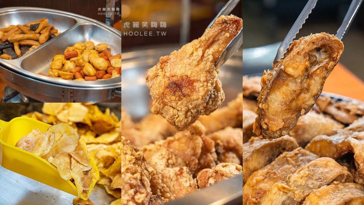 239元起火鍋吃到飽!超值自助吧炸雞腿、醃蛤蜊無限供應,免服務費超佛心 239元起火鍋吃到飽!超值自助吧炸雞腿、醃蛤蜊無限供應,免服務費超佛心