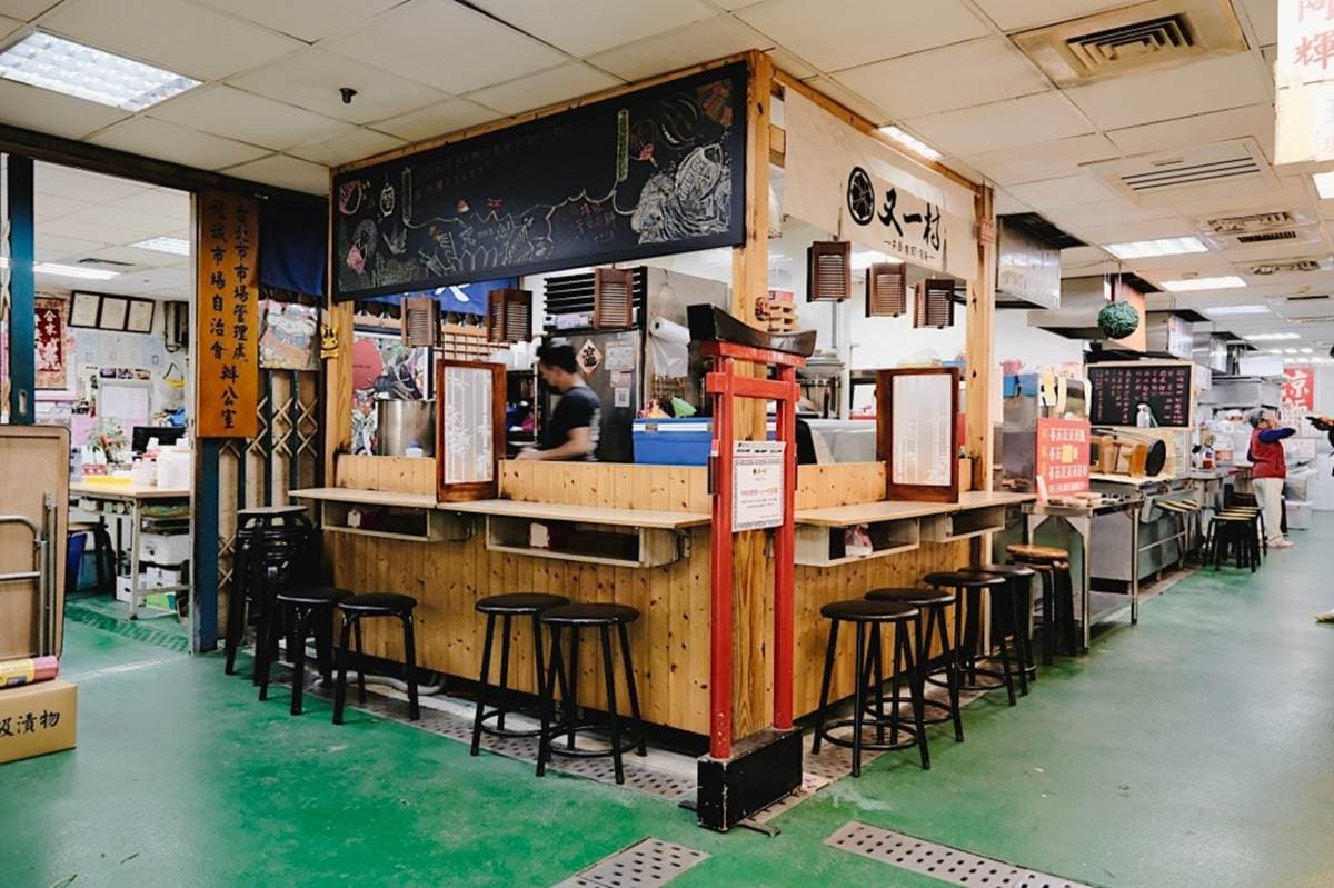 整隻螃蟹味噌湯50元!「高CP值壽司店」藏台北市場,必嘗7種配料海鮮丼 整隻螃蟹味噌湯50元!「高CP值壽司店」藏台北市場,必嘗7種配料海鮮丼