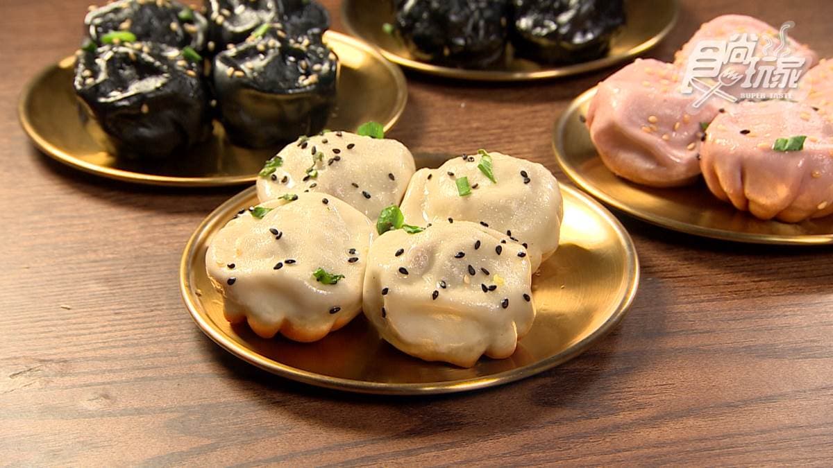 爆汁老上海生煎(公館旗艦店) img