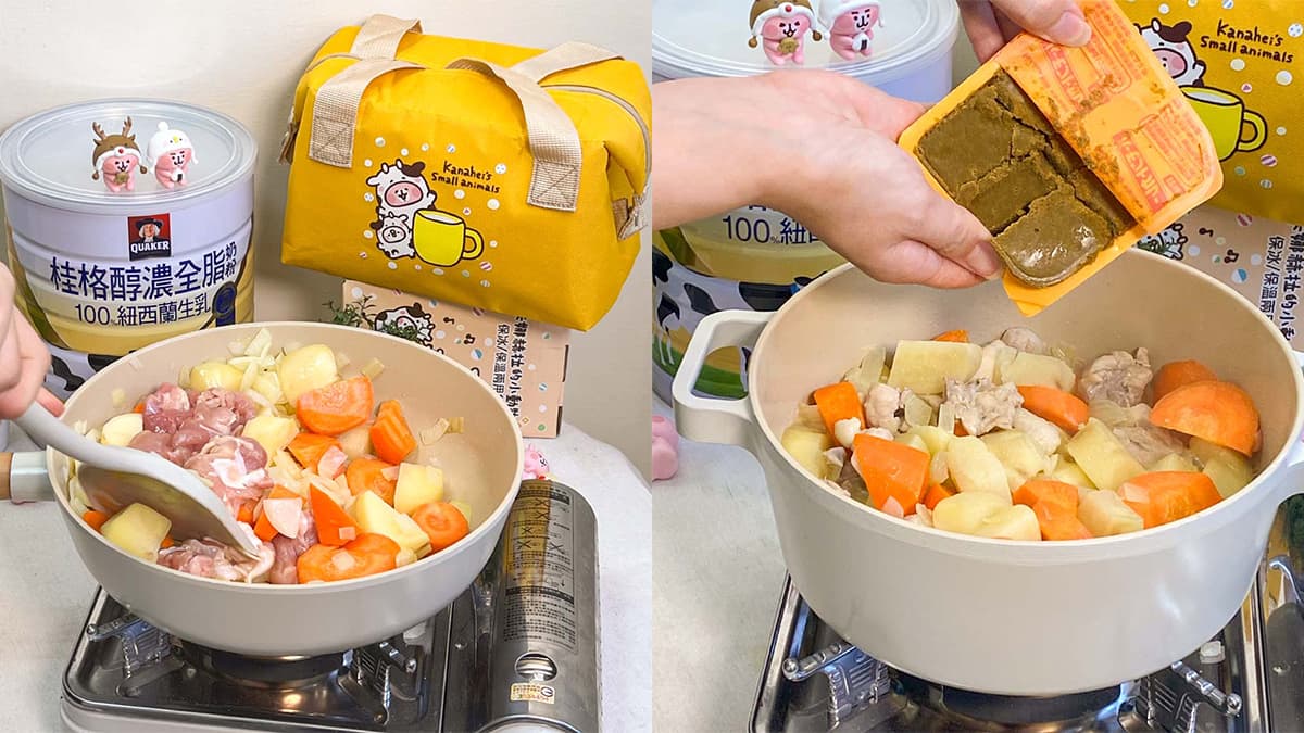 星級美味「卡娜赫拉的小動物-醇濃咖哩飯」在家就能做!食譜公開網喊:神還原超簡單 星級美味「卡娜赫拉的小動物-醇濃咖哩飯」在家就能做!食譜公開網喊:神還原超簡單