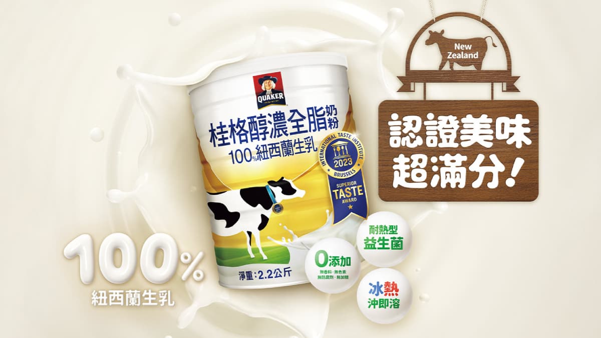 星級美味「卡娜赫拉的小動物-醇濃咖哩飯」在家就能做!食譜公開網喊:神還原超簡單 星級美味「卡娜赫拉的小動物-醇濃咖哩飯」在家就能做!食譜公開網喊:神還原超簡單