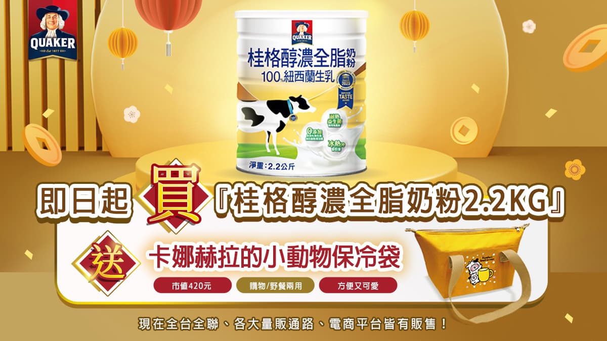 星級美味「卡娜赫拉的小動物-醇濃咖哩飯」在家就能做!食譜公開網喊:神還原超簡單 星級美味「卡娜赫拉的小動物-醇濃咖哩飯」在家就能做!食譜公開網喊:神還原超簡單