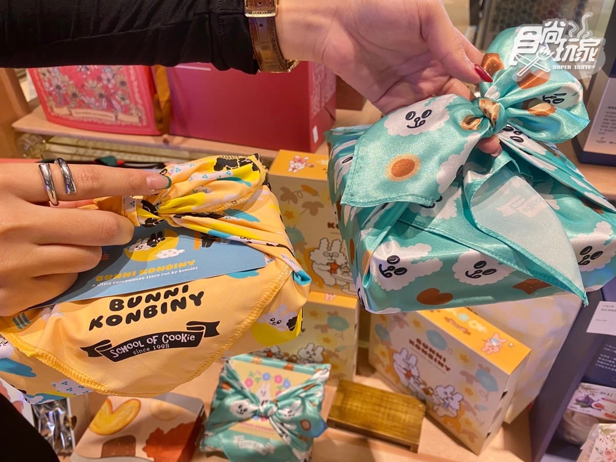 抽8000元紅包!Pinkoi快閃店在京站,300款開運好物:秒殺來貘包、蚊香禮盒 抽8000元紅包!Pinkoi快閃店在京站,300款開運好物:秒殺來貘包、蚊香禮盒